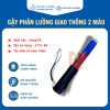 GẬY PHÂN LÀN GIAO THÔNG 2 MÀU