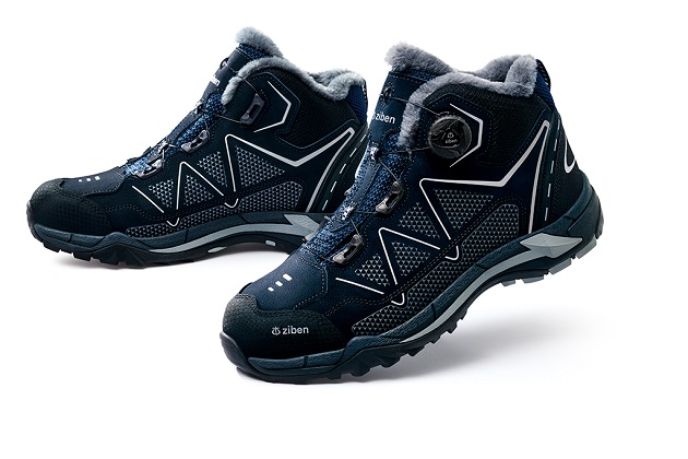 giày bảo hộ ziben 171w